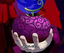 動物系-蝙蝠果實-幻獸種-吸血鬼形態