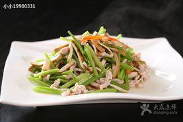 三絲本芹 三絲本芹