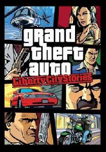 俠盜獵車手：自由城故事[2005年Rockstar發行的動作類遊戲]