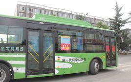 渭南公交12路 渭南公交12路