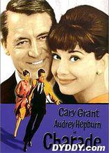 《謎中謎》電影海報