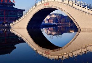 唐津運河生態旅遊度假區