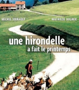 夢想起飛的季節 夢想起飛的季節