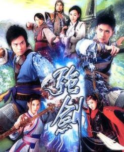 強劍江湖 強劍江湖