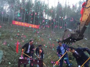 望莊營地 望莊營地