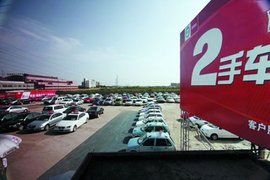 二手車市場