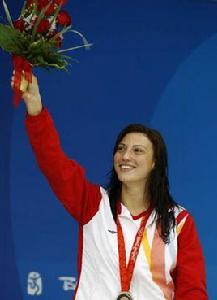 米爾娜·尤基克