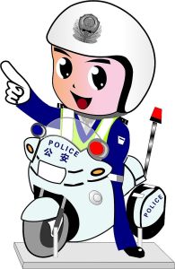 花式普法 花式普法