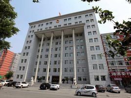 鐵東區[吉林省四平市]