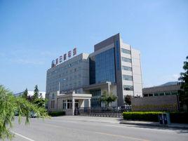 陝西凌雲蓄電池有限公司 陝西凌雲蓄電池有限公司