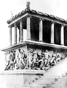 宙斯祭壇 宙斯祭壇