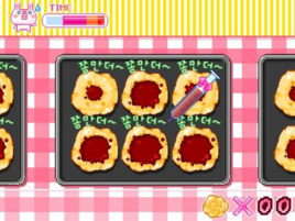 蓮蓉豆沙酥 蓮蓉豆沙酥