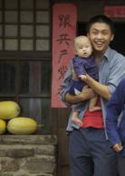 null[2012年宋小寶主演電視劇]