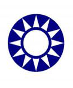 中國國民黨第一次全國代表大會 中國國民黨第一次全國代表大會