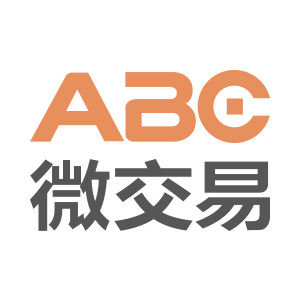 ABC微交易 ABC微交易