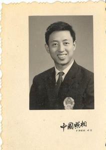 陳家全[中國田徑國家隊前教練]