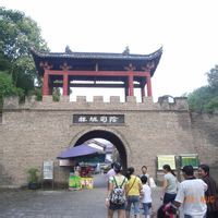 龍門陣魔幻山主題樂園 龍門陣魔幻山主題樂園