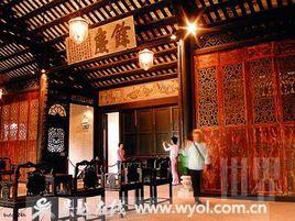 鄭家大屋 鄭家大屋