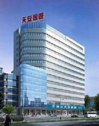 武漢天安醫院 武漢天安醫院
