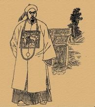 初級審判 初級審判