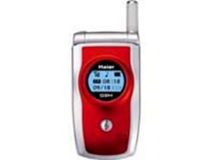 海爾 運天星2000 海爾 運天星2000