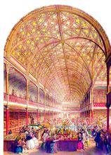 倫敦“水晶宮”內景