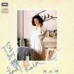 《生命中的低階》