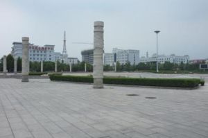 岱嶽區政府廣場