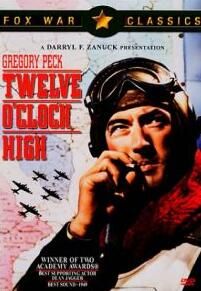 《斯特拉登的故事》