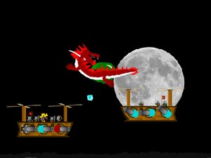 赤龍護衛 赤龍護衛