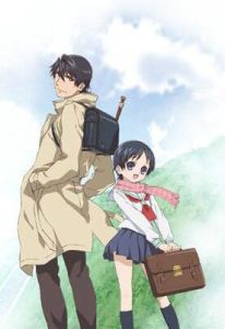 直笛與雙背帶書包: 第2季 直笛與雙背帶書包: 第2季