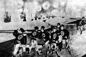 八國聯軍攻占大沽炮台