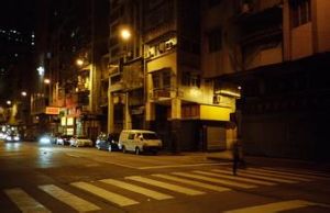 火船頭街 火船頭街