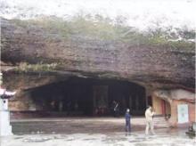 梅岩[廣東省韶關市翁源縣風景區之一]