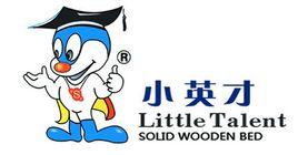 小英才嬰兒床 小英才嬰兒床