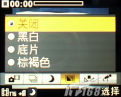 索尼愛立信 k530