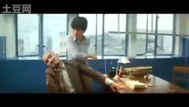 最佳拍檔之光頭神探 最佳拍檔之光頭神探