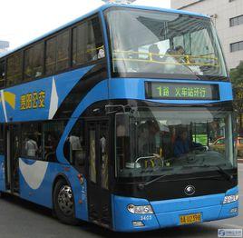 貴陽公交1路 貴陽公交1路