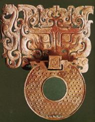 獸首銜璧紋飾 獸首銜璧紋飾