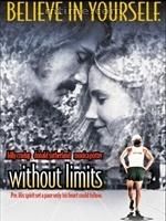 《永無止境》[1998年電影]