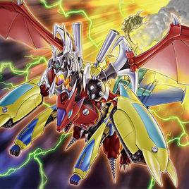 武裝龍強擊炮 武裝龍強擊炮