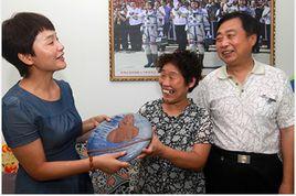 鈞瓷掛盤 鈞瓷掛盤