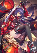 查理五世[《萌王EX》的英雄]