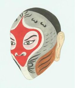 楊小樓的“一口鐘”猴戲臉譜