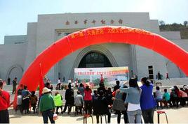 大美慶陽 大美慶陽