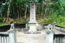 蘭芳共和國遺址