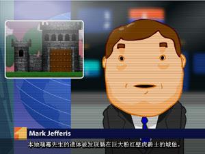 生命只有一次 生命只有一次