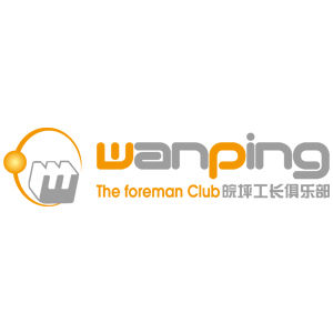 皖坪工長俱樂部