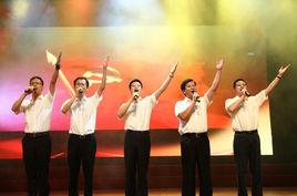 頌揚[漢語詞語]