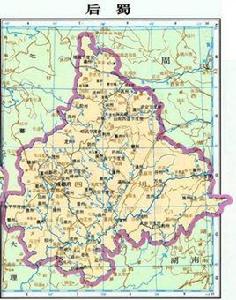 後唐滅前蜀之戰 後唐滅前蜀之戰